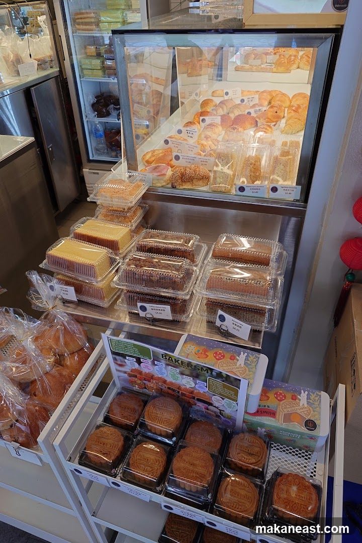 Bakery Display