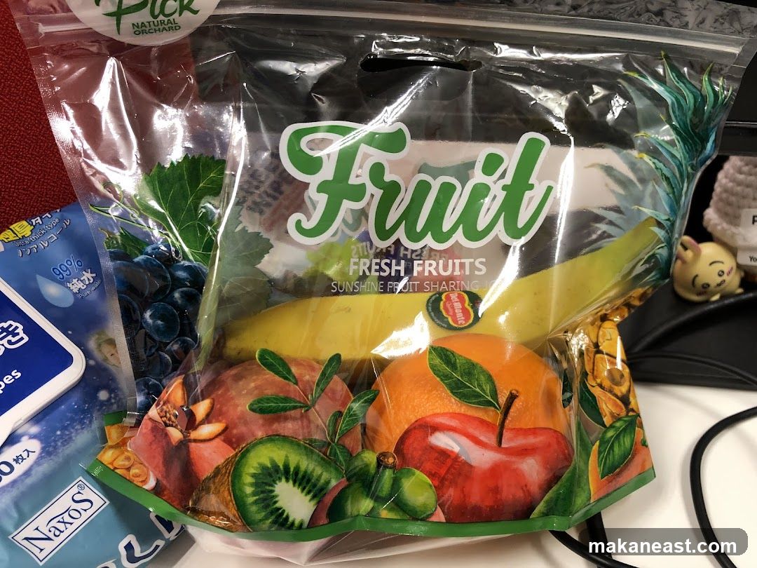 Bag of Fresh Fruits