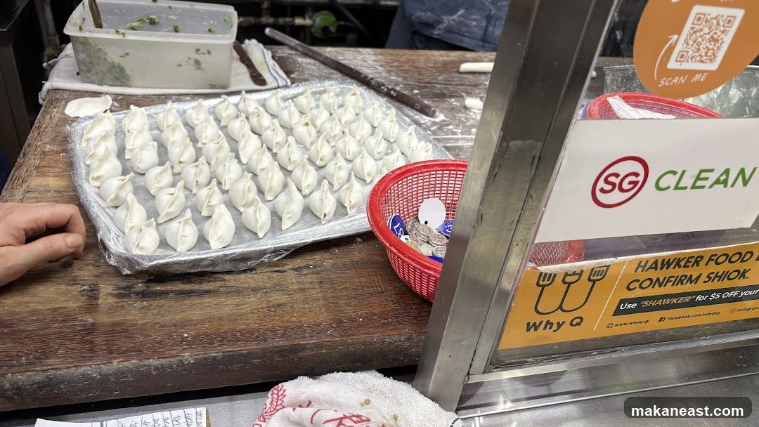 Wang Ji Shang Hai Xiao Long Bao