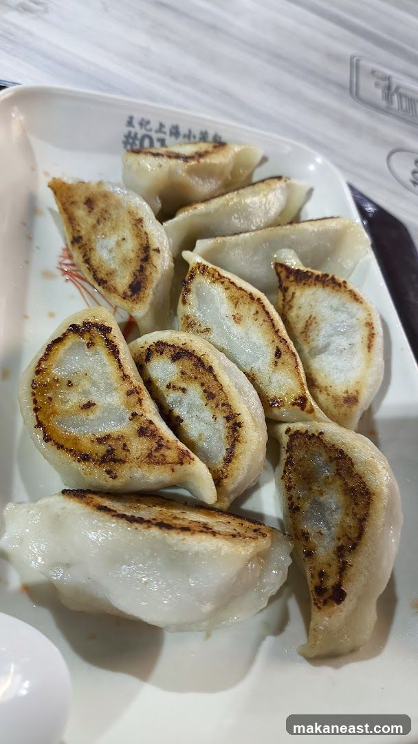 Pan-fried dumplings