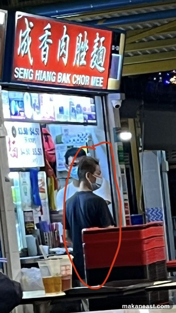 Seng Hiang Bak Chor Mee (#01-08)