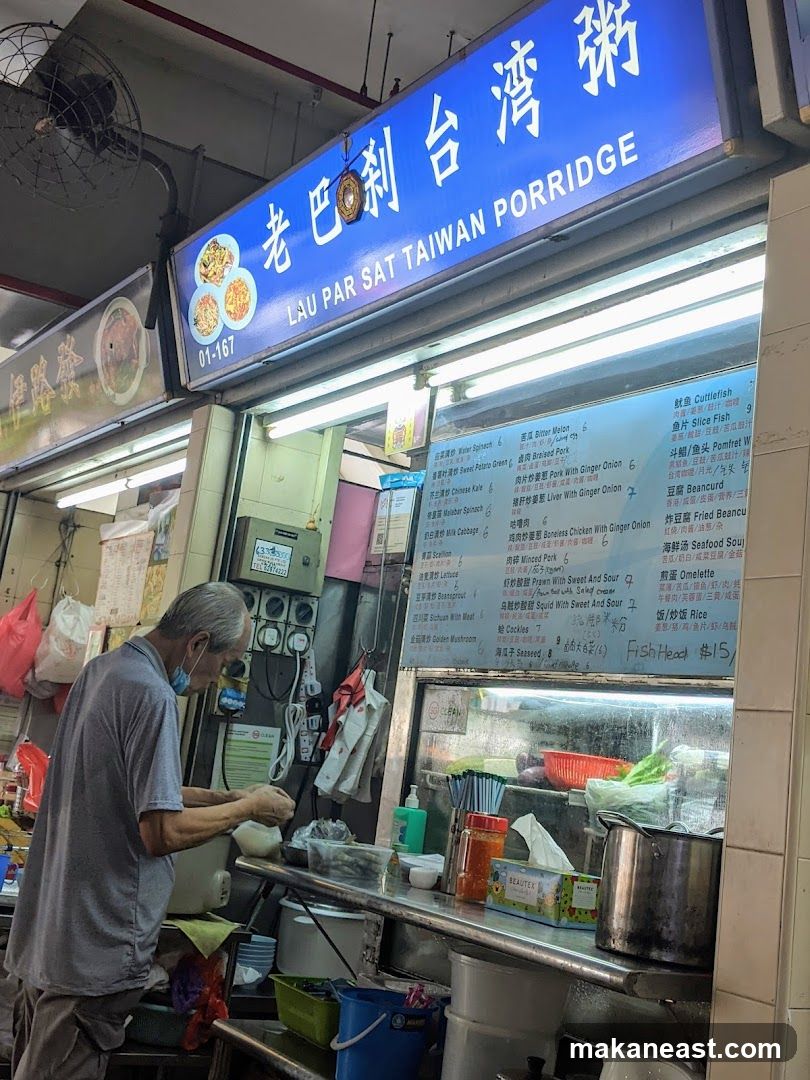 Lau Pa Sat Taiwan Porridge
