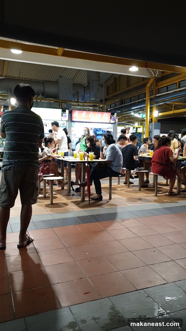 Food court with diners