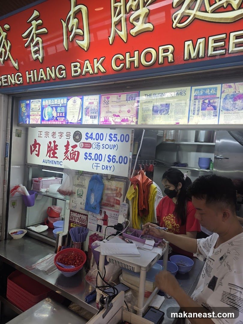 Seng Hiang Bak Chor Mee (#01-08)