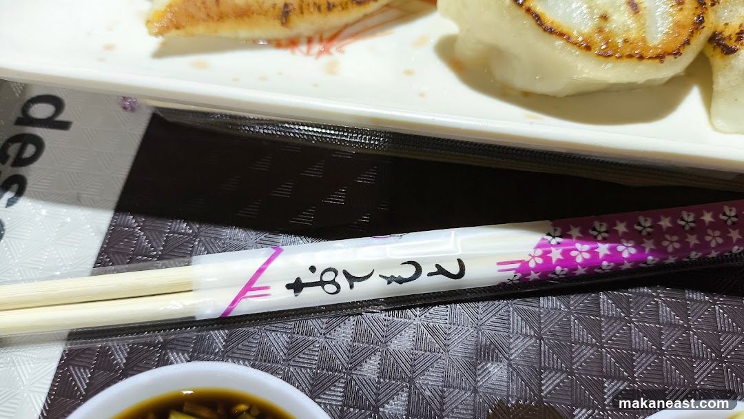 Gyoza and Chopsticks