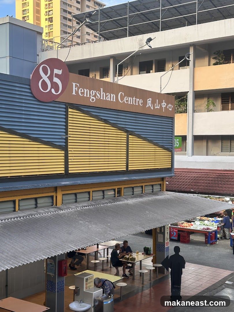 Fengshan Centre