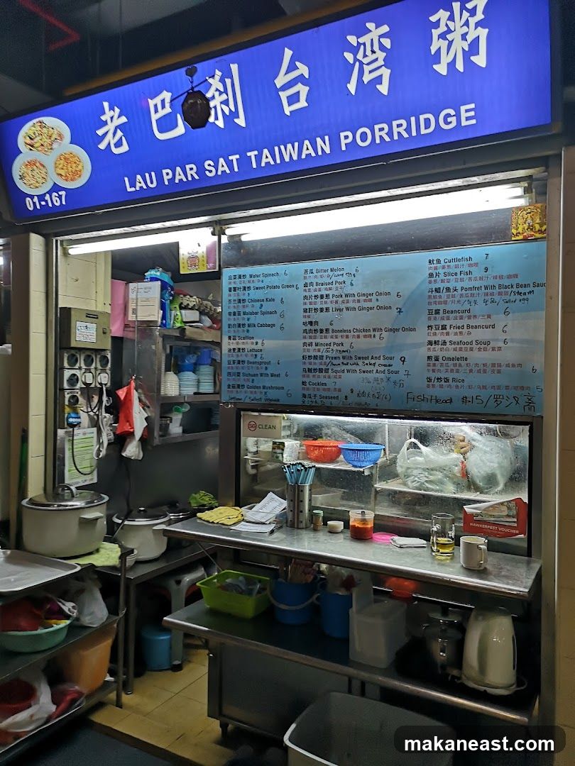 Lau Pa Sat Taiwan Porridge