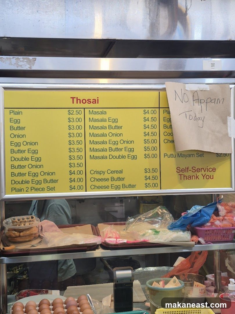Thosai Menu