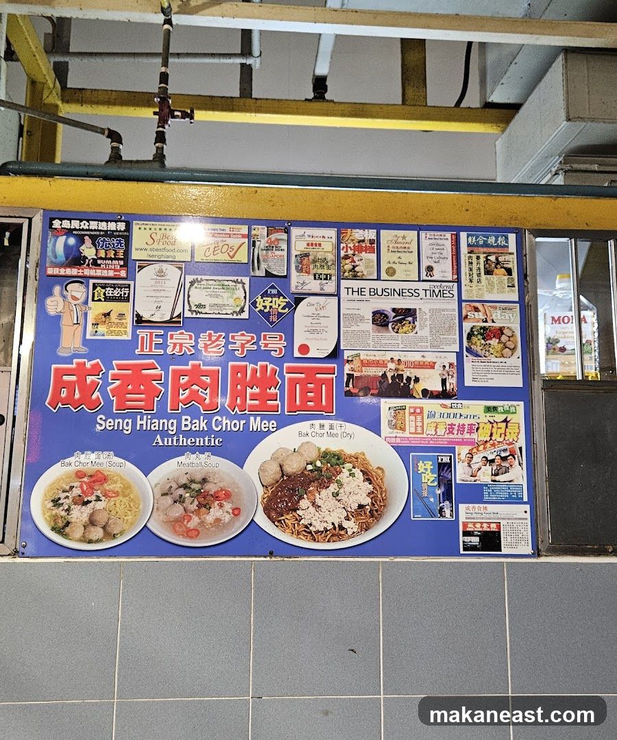 Seng Hiang Bak Chor Mee Menu