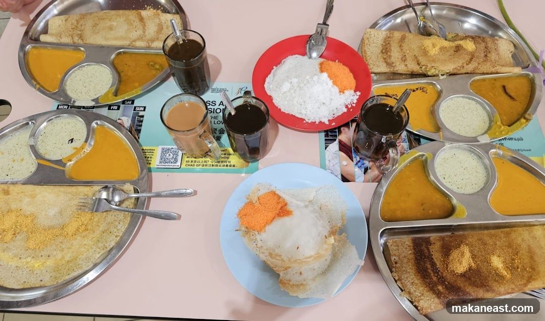 Indian Food Platter