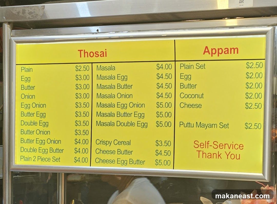 Thosai and Appam Menu