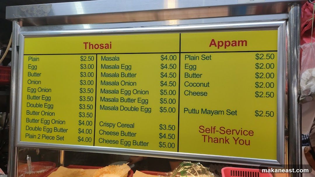 Thosai and Appam Menu
