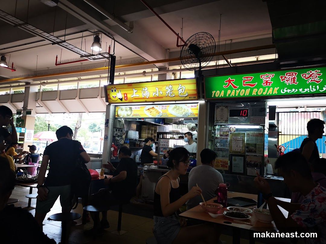 Food Stalls