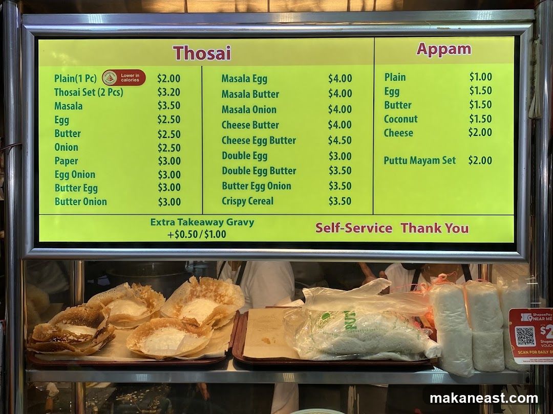 Thosai and Appam Menu