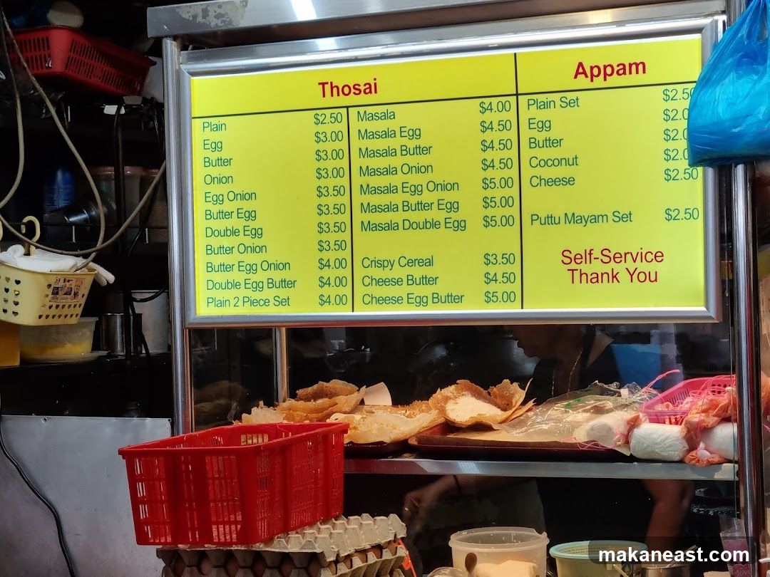 Thosai and Appam Menu