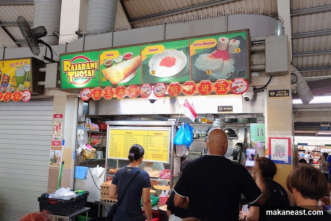 Indian Food Stall