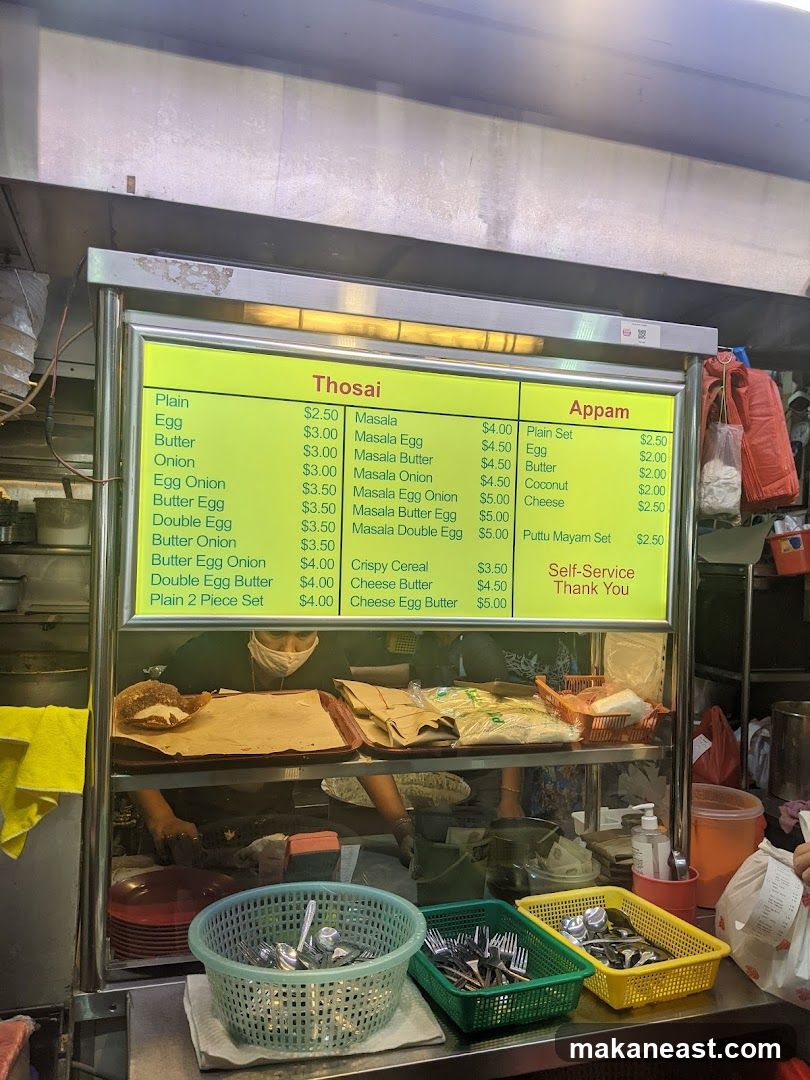 Thosai and Appam Menu