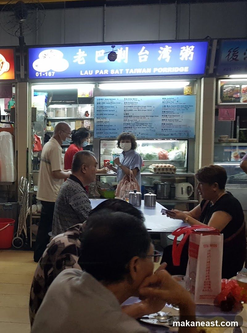 Lau Par Sat Taiwan Porridge Menu