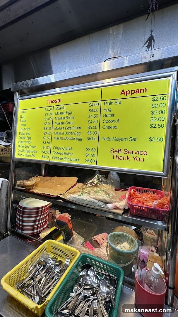 Thosai and Appam Menu