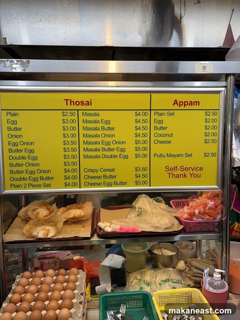 Thosai and Appam Menu
