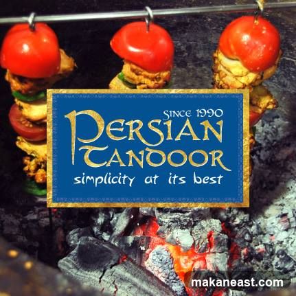 Persian Tandoor