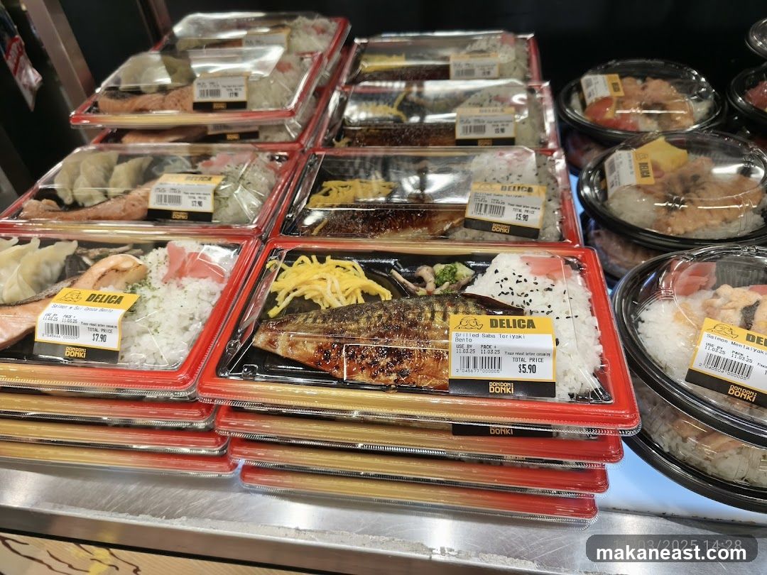 DON DON DONKI @ Tampines 1