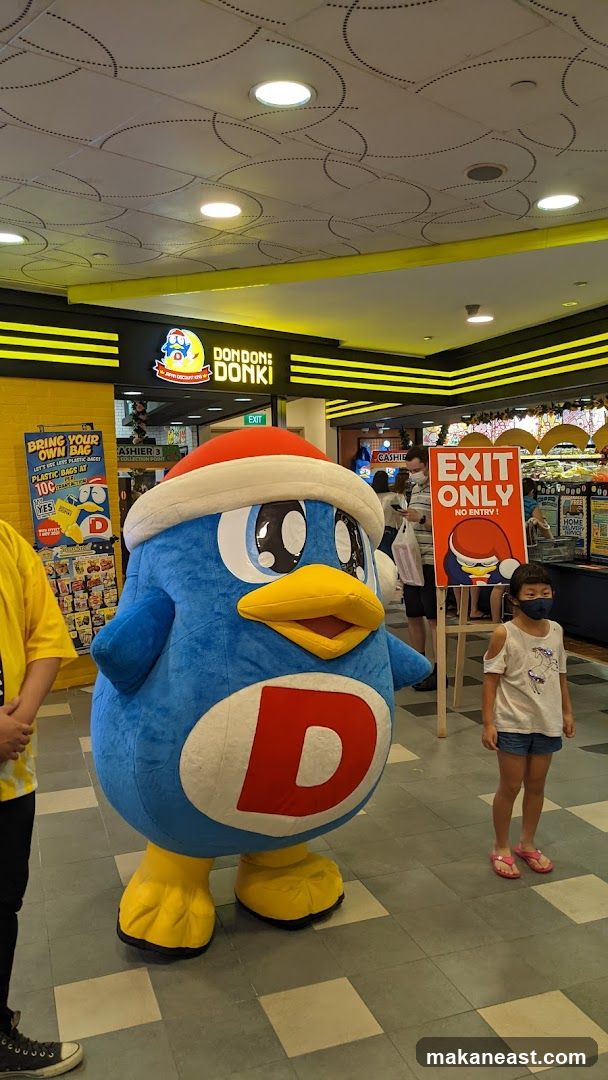 Dondon Donki Mascot