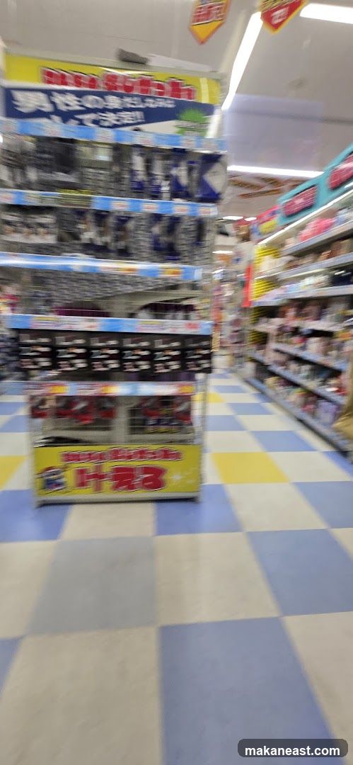 Store aisle with shelves of products