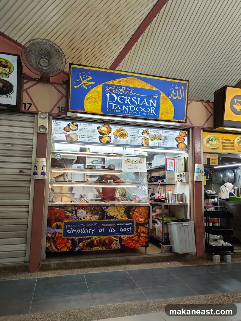 Persian Tandoor
