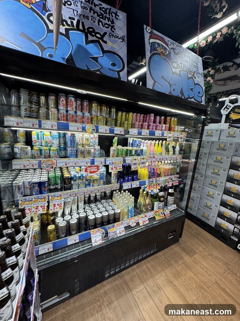 Beverage Cooler Display