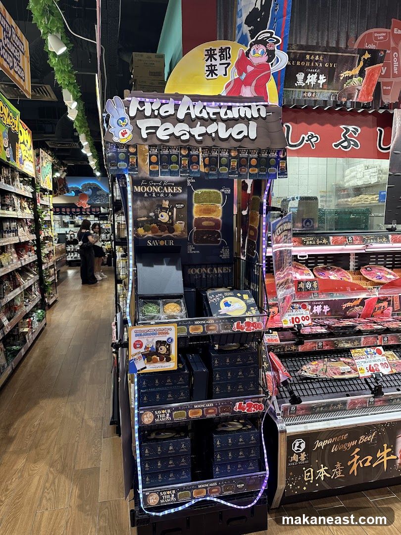 Mid Autumn Festival Display