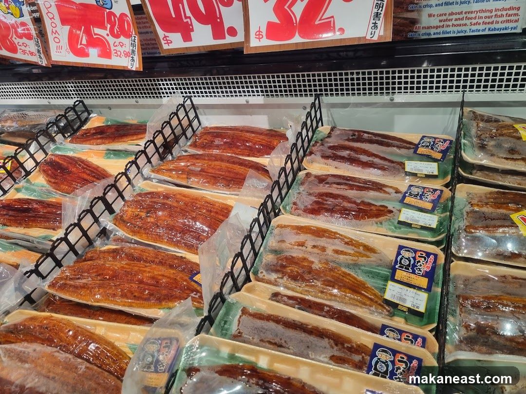 Packaged Eel