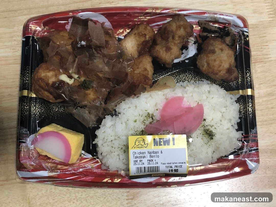 Chicken Nanban & Takoyaki Bento