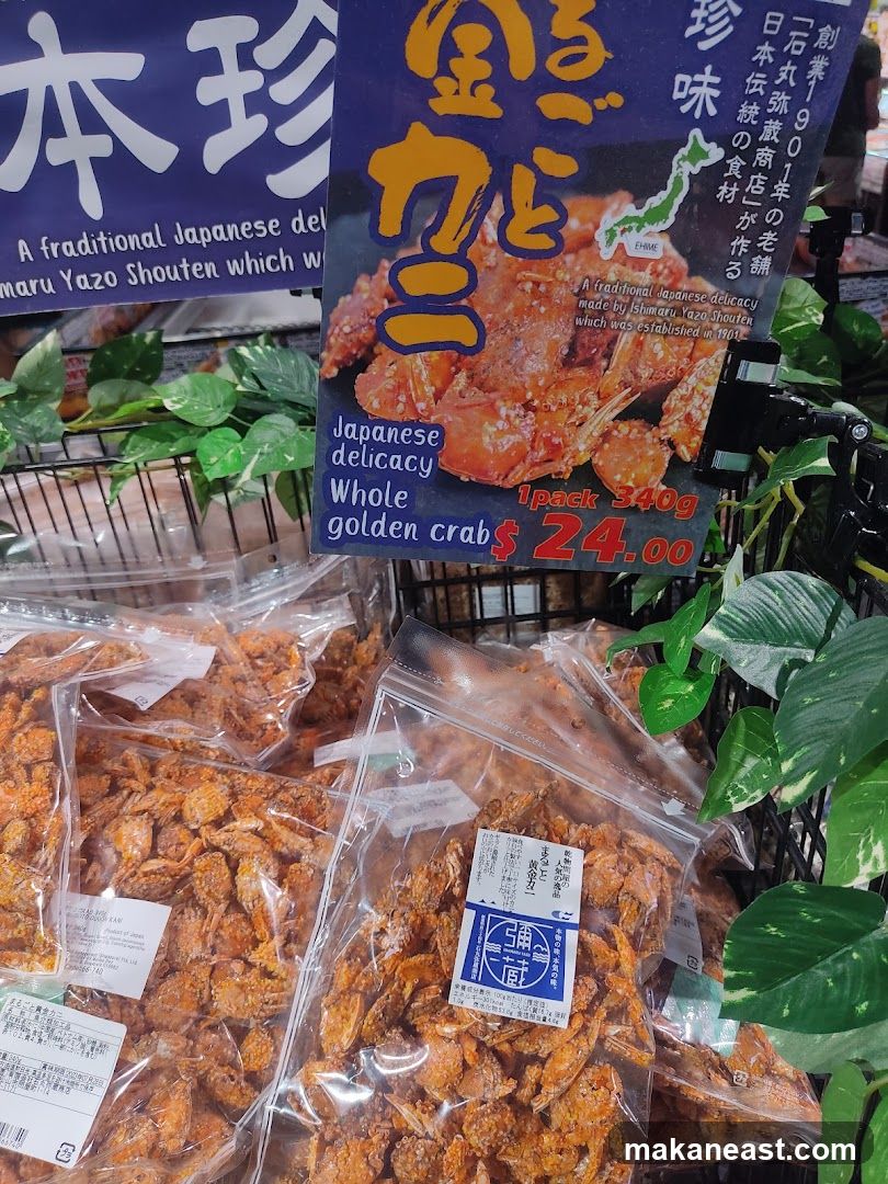 Japanese Golden Crab Snack