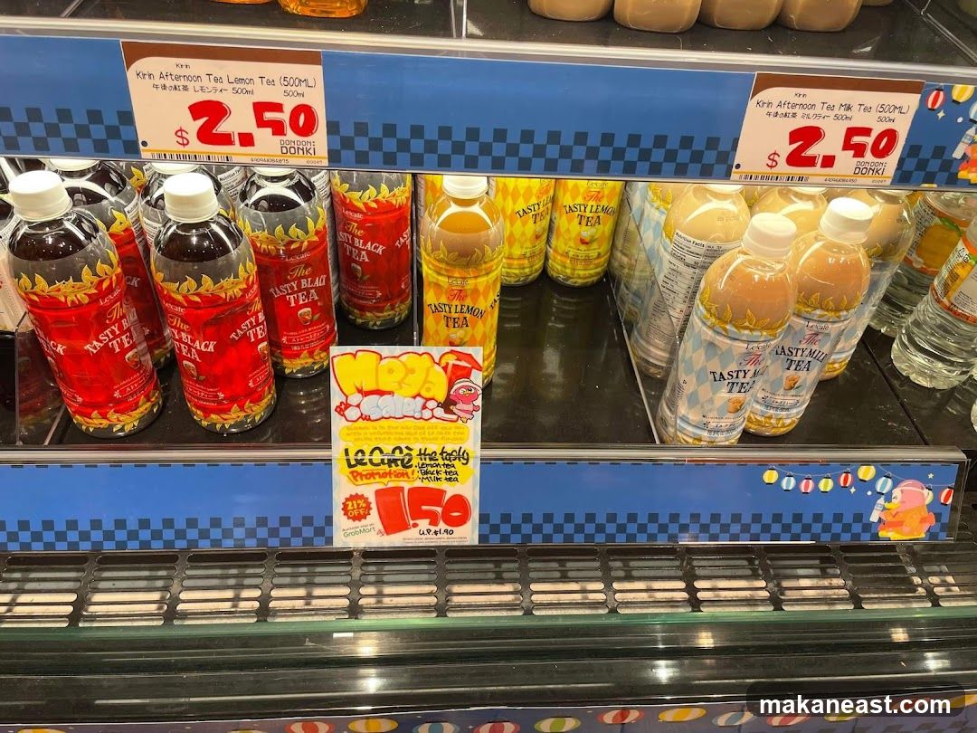 Beverage Display