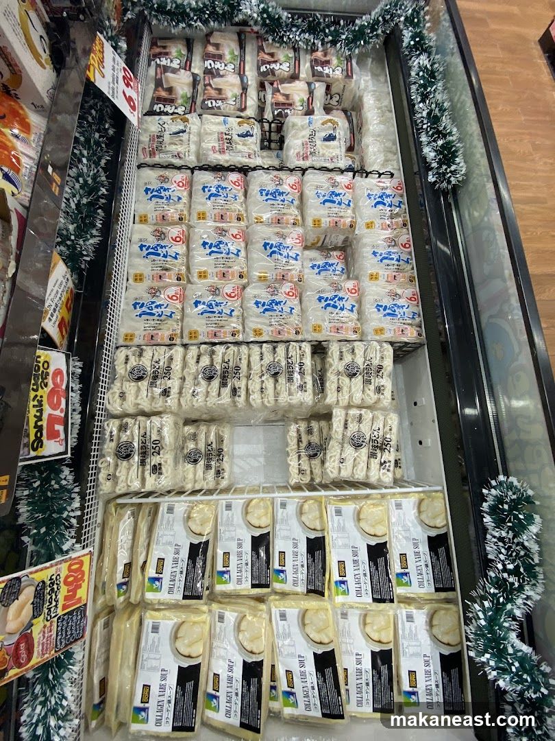 Frozen Noodles and Soup