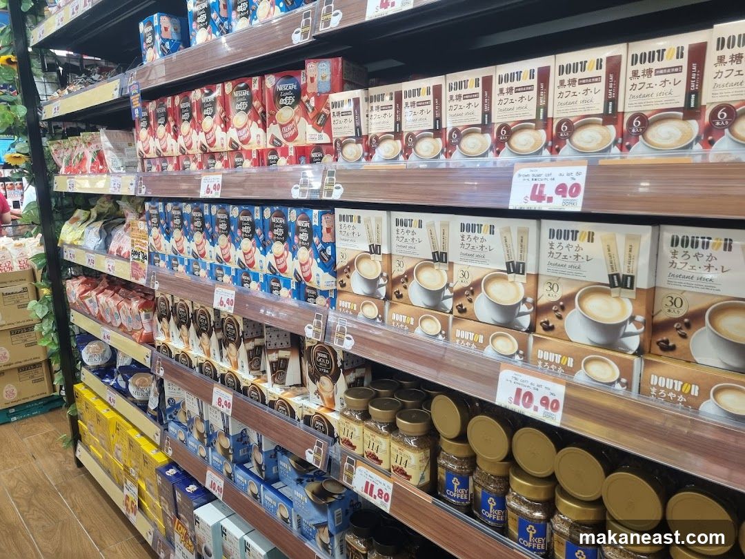 Coffee and Beverage Aisles