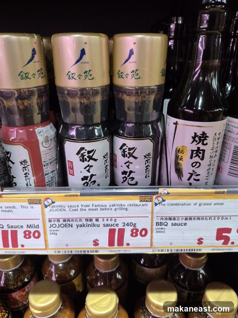 JOJOEN Yakiniku Sauce