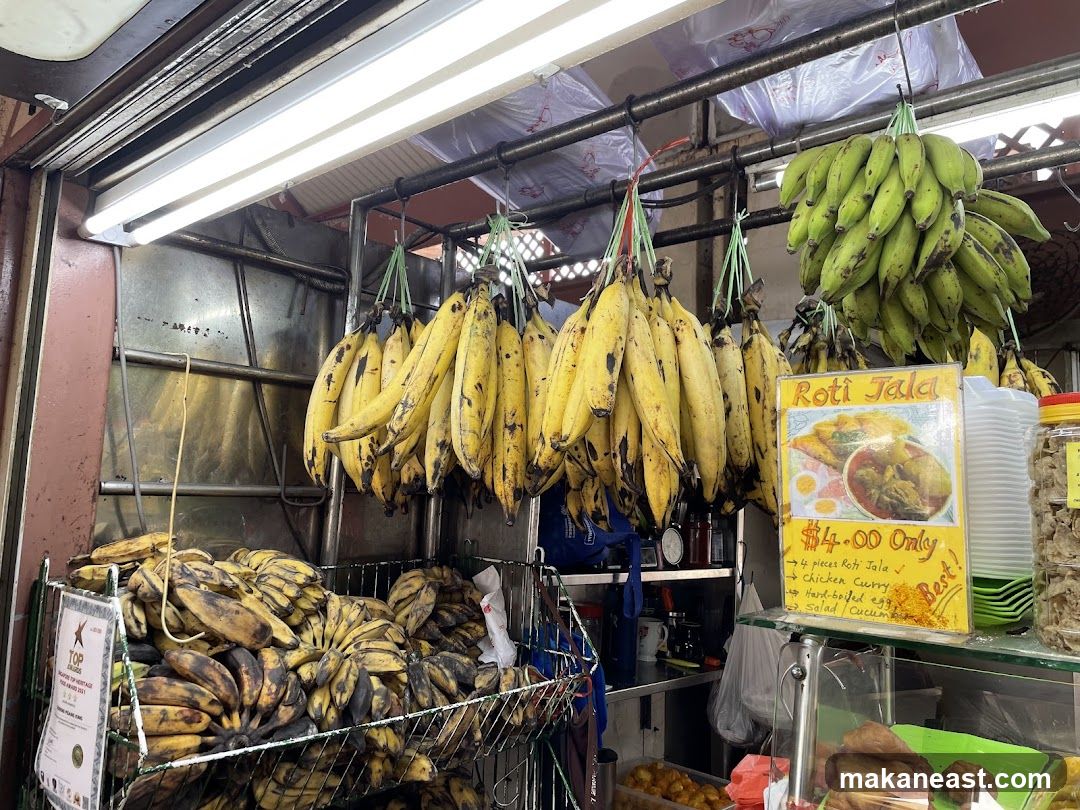 Bananas and Roti Jala