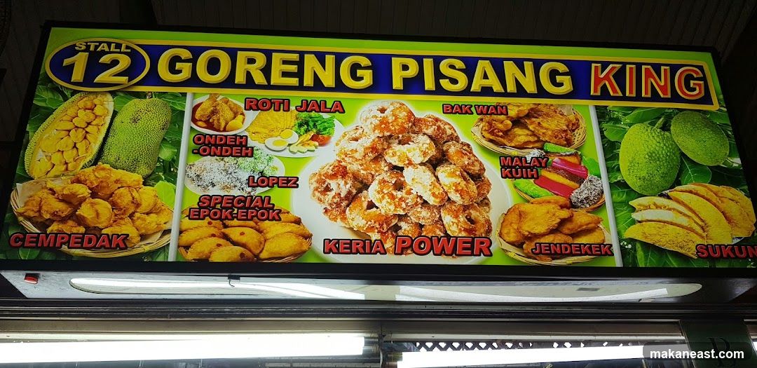 Goreng Pisang King Stall 12 Menu
