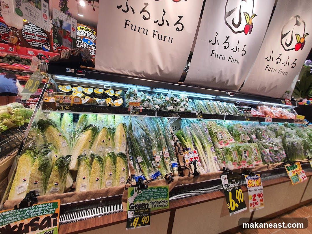 Produce Display