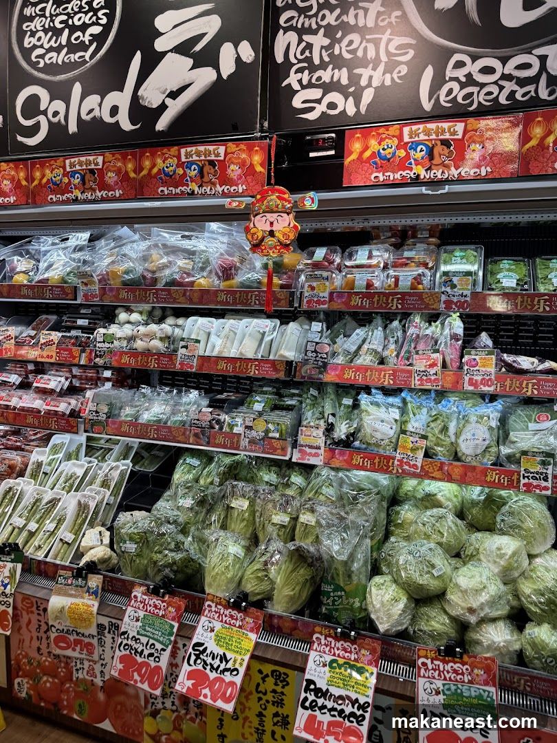 Produce Section with Chinese New Year Decorations
