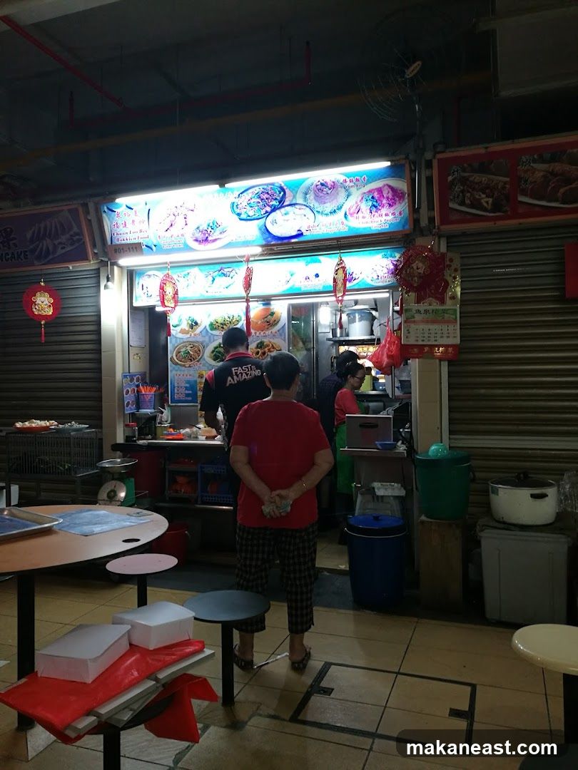 Chuan Loo Bee Hokkien Food