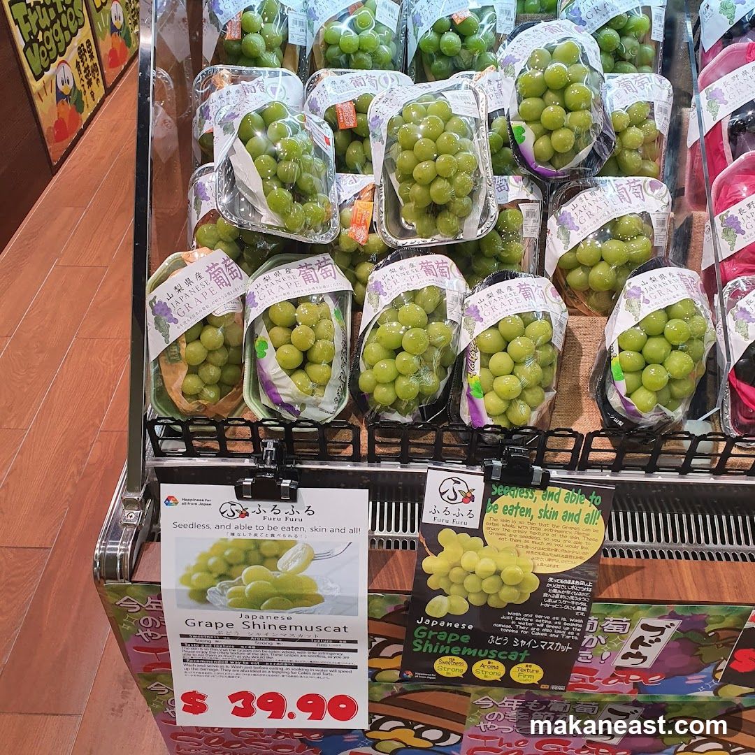 Japanese Grape Shinemuscat