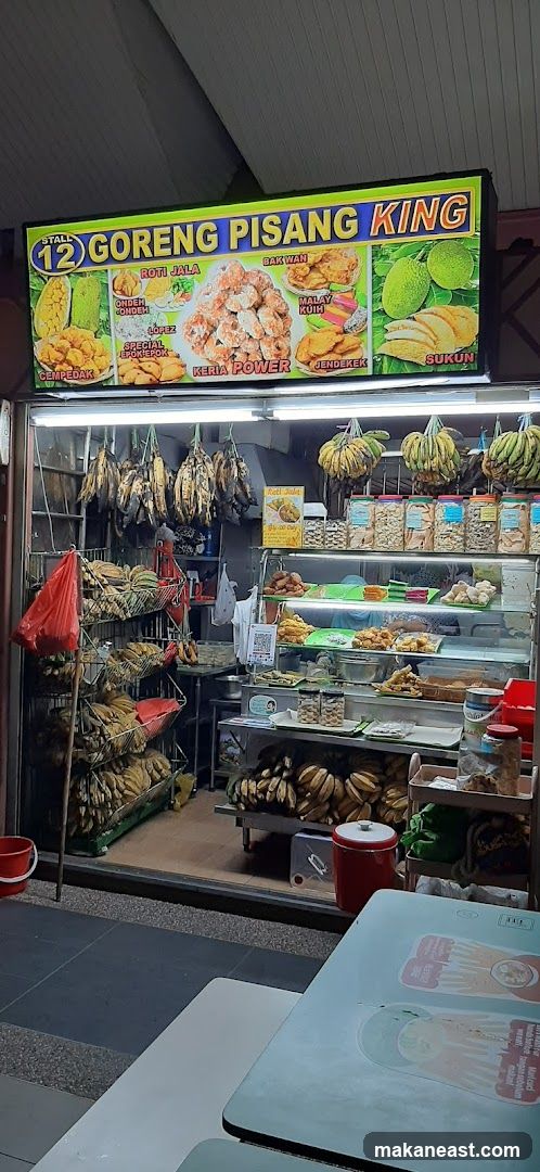 Fried Banana Stall