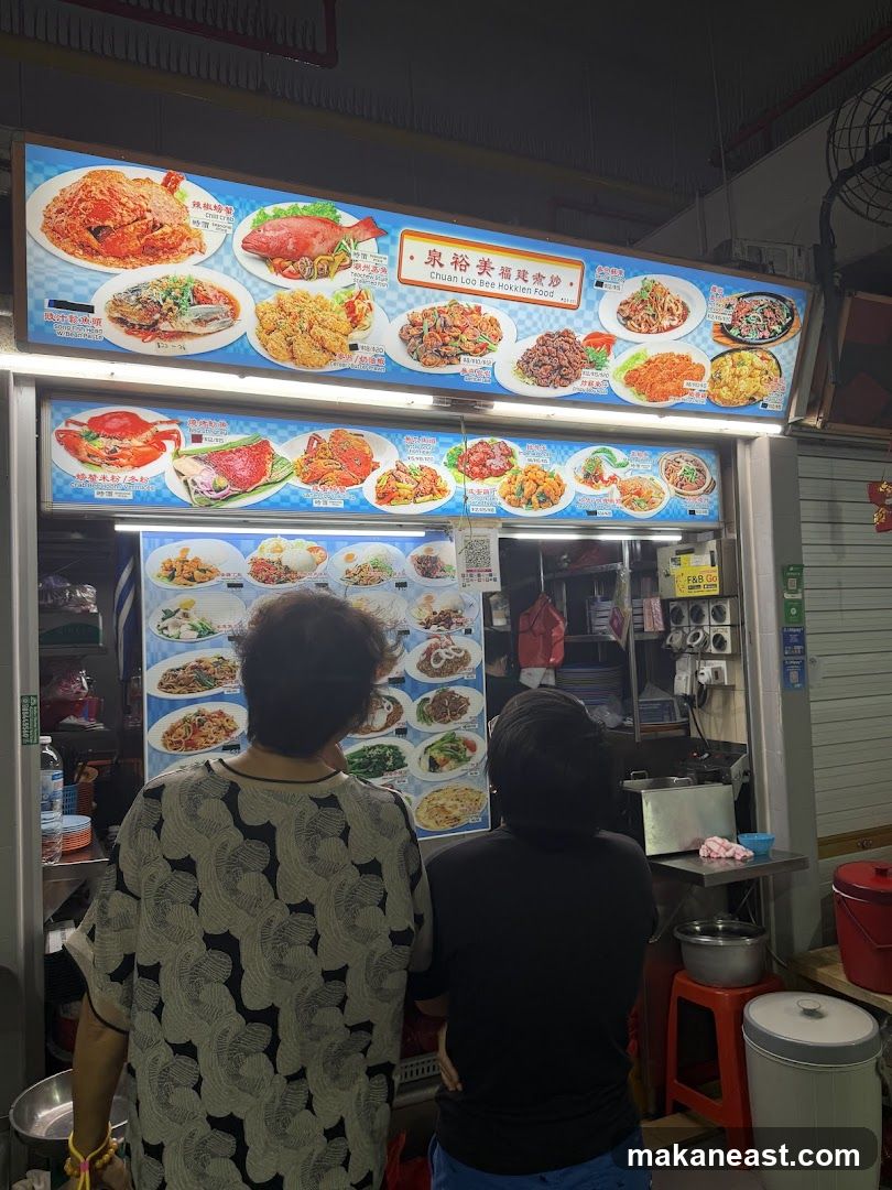 Food Stall Menu