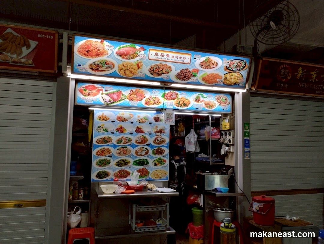 Food Stall with Menu Displays