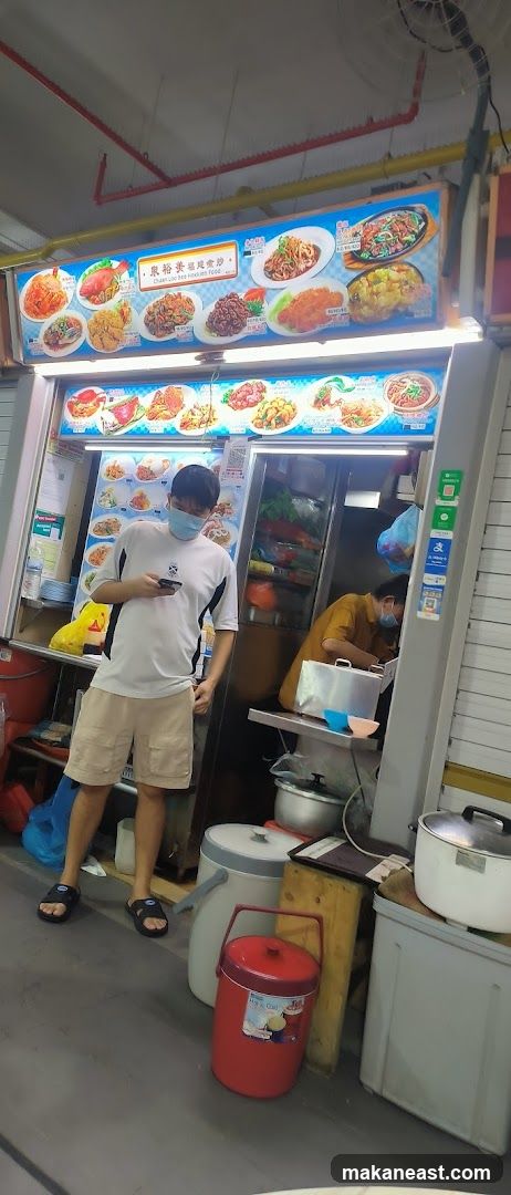 Food Stall Menu
