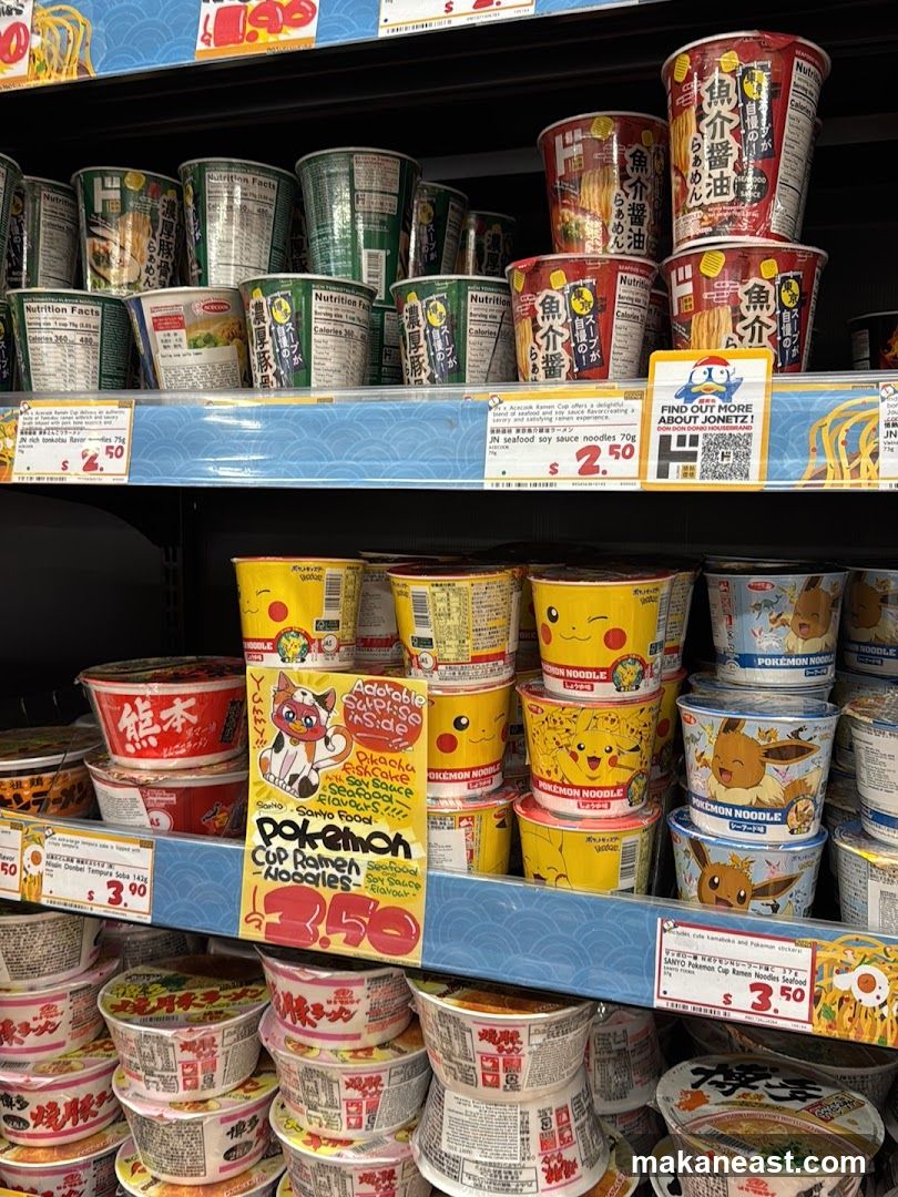 Cup Ramen Noodles