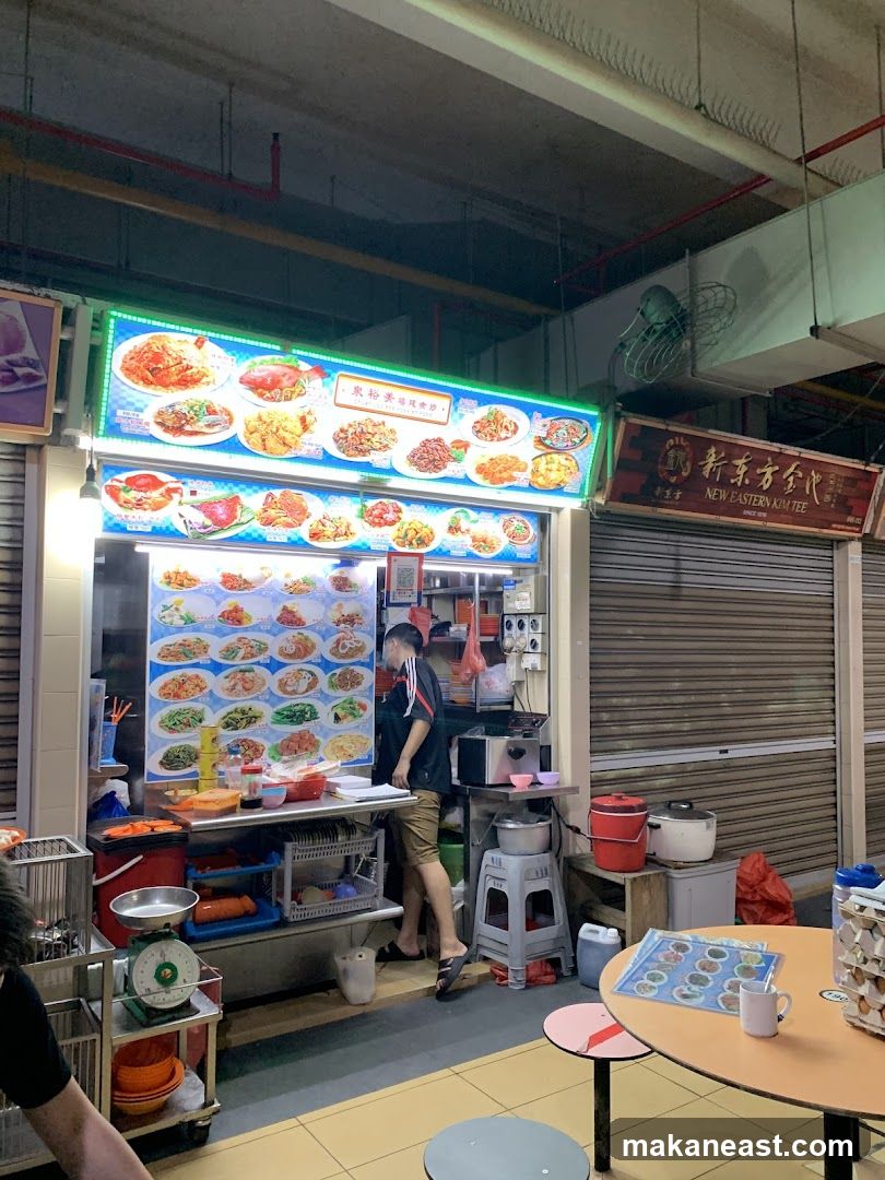 Food Stall with Menu Displays